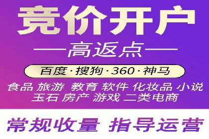 信息流大师在内容创作中的运用案例